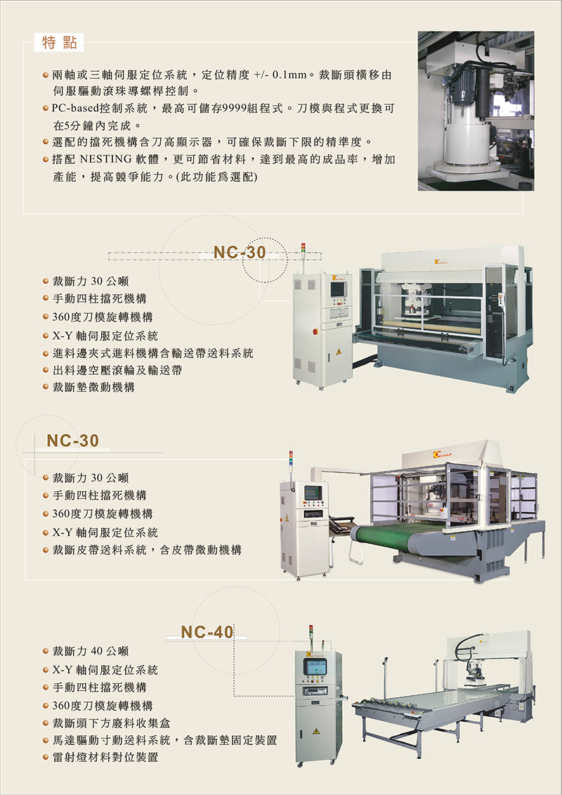 组1-14.jpg
