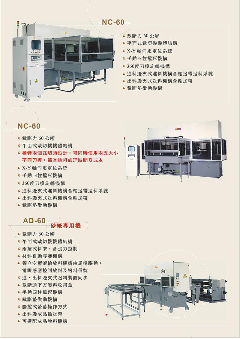 组1-15.jpg