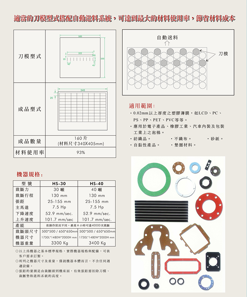 组1-12.jpg