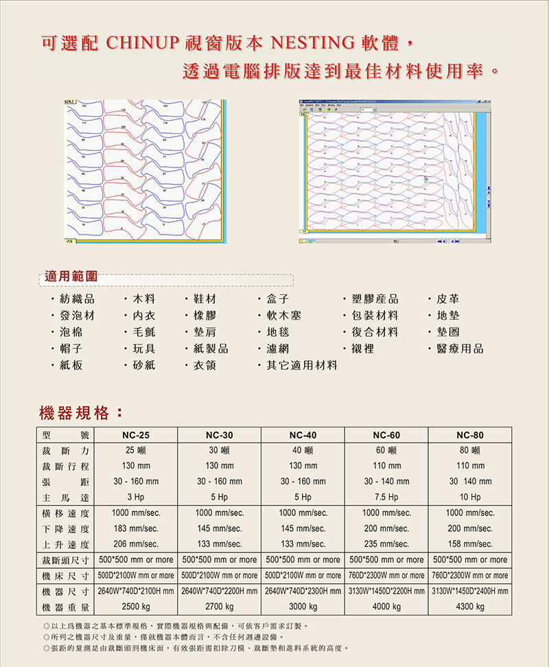组1-16.jpg