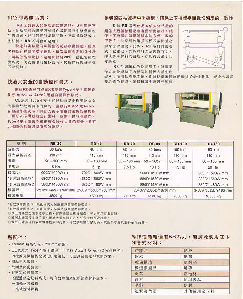组1-18.jpg